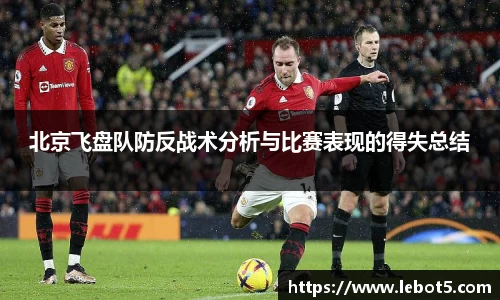 江南体育