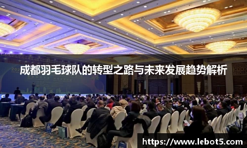 江南体育官网