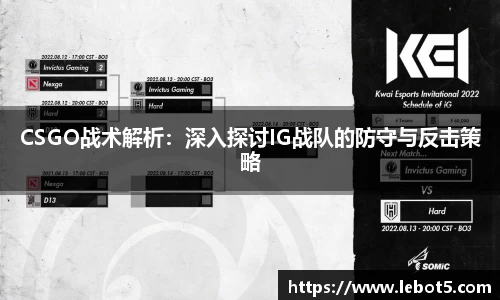 jn江南体育