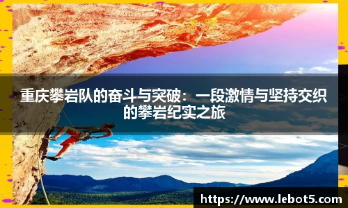 江南体育