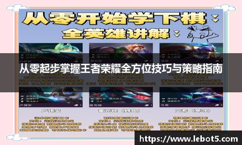 江南体育