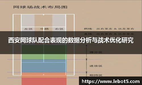 江南体育官网