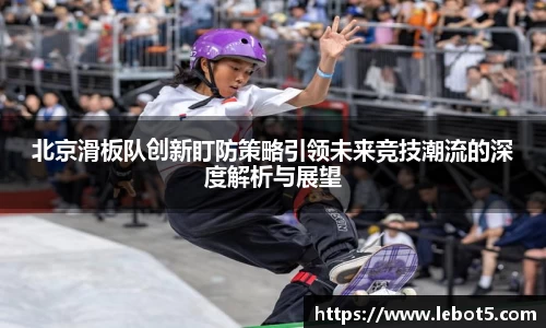 jn江南体育