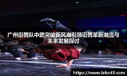 江南体育官网