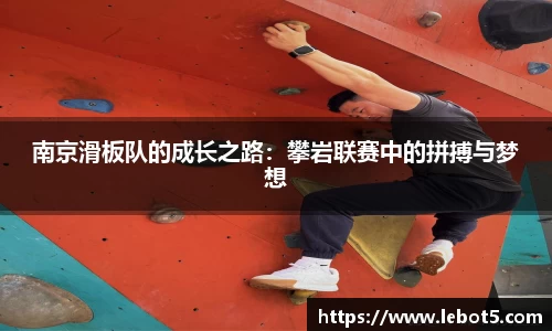 江南体育