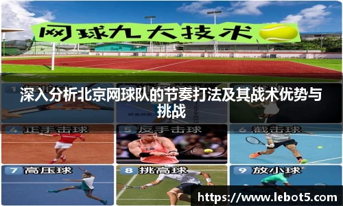 jn江南体育