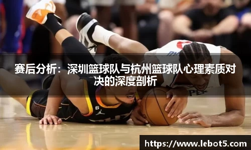 江南体育官方平台