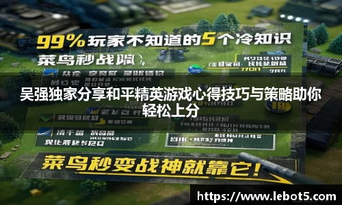 jn江南体育