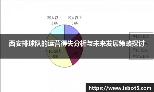 jn江南体育