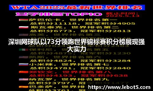 jn江南体育