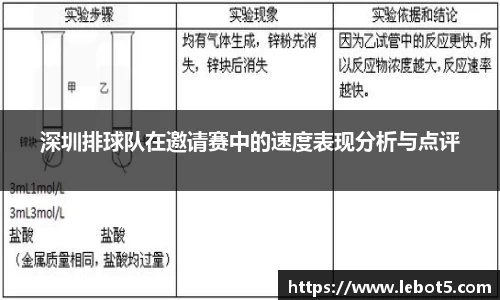 jn江南体育