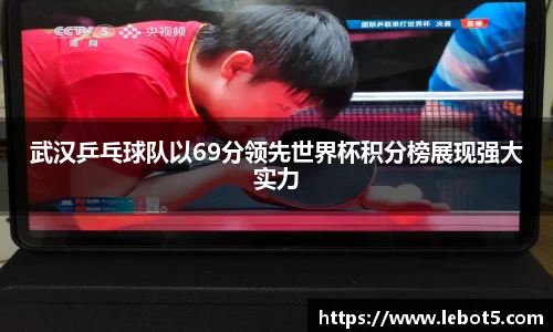 江南体育官方平台
