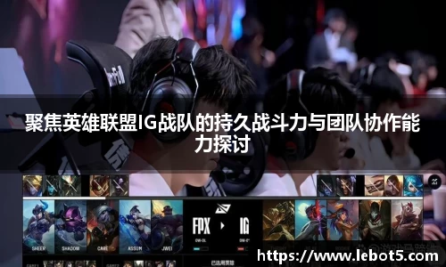 jn江南体育