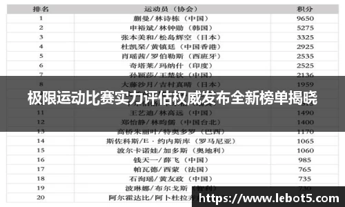 jn江南体育