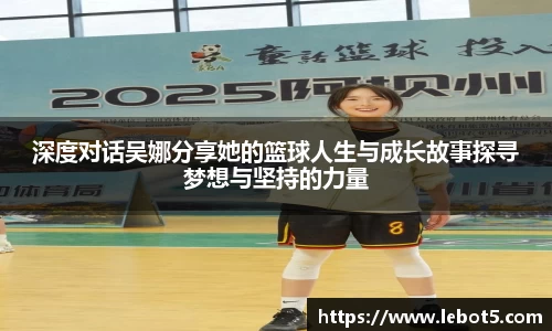 江南体育官网