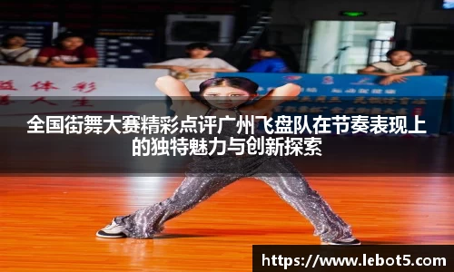 江南体育