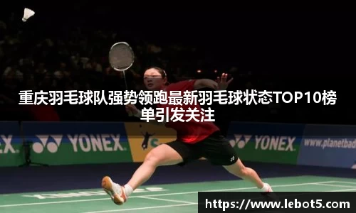 江南体育
