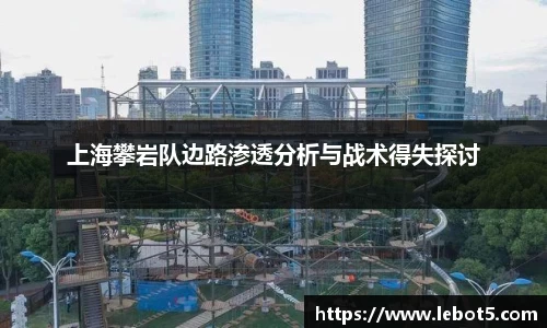 江南体育