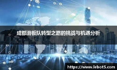 江南体育