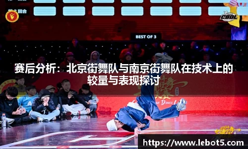 江南体育官方平台
