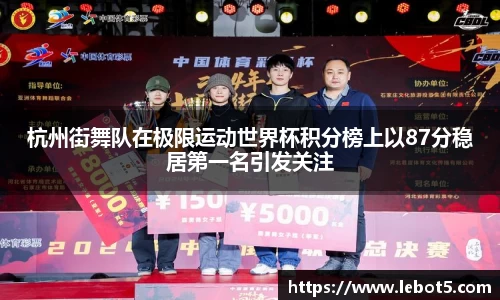 江南体育官方平台
