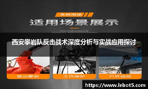 江南体育