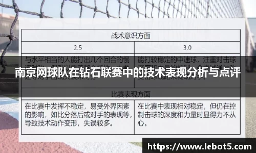 江南体育