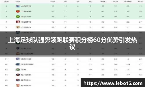 jn江南体育