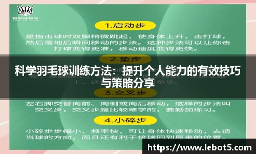 江南体育官方平台