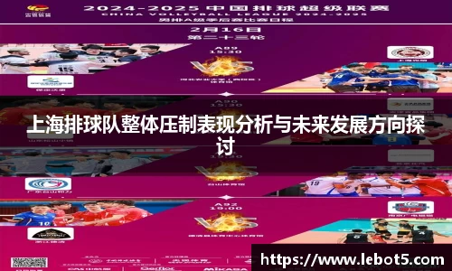 jn江南体育